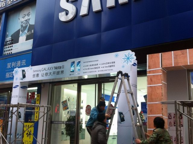 |̈(chng)(dng)T note2 ̈(chng)cչ؇