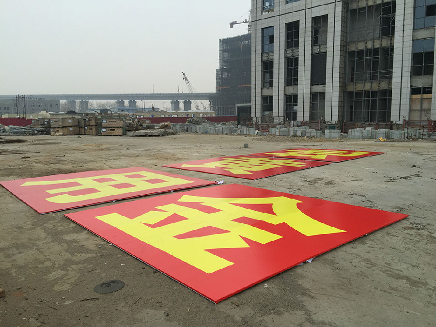 2015-01-05 105053.jpg